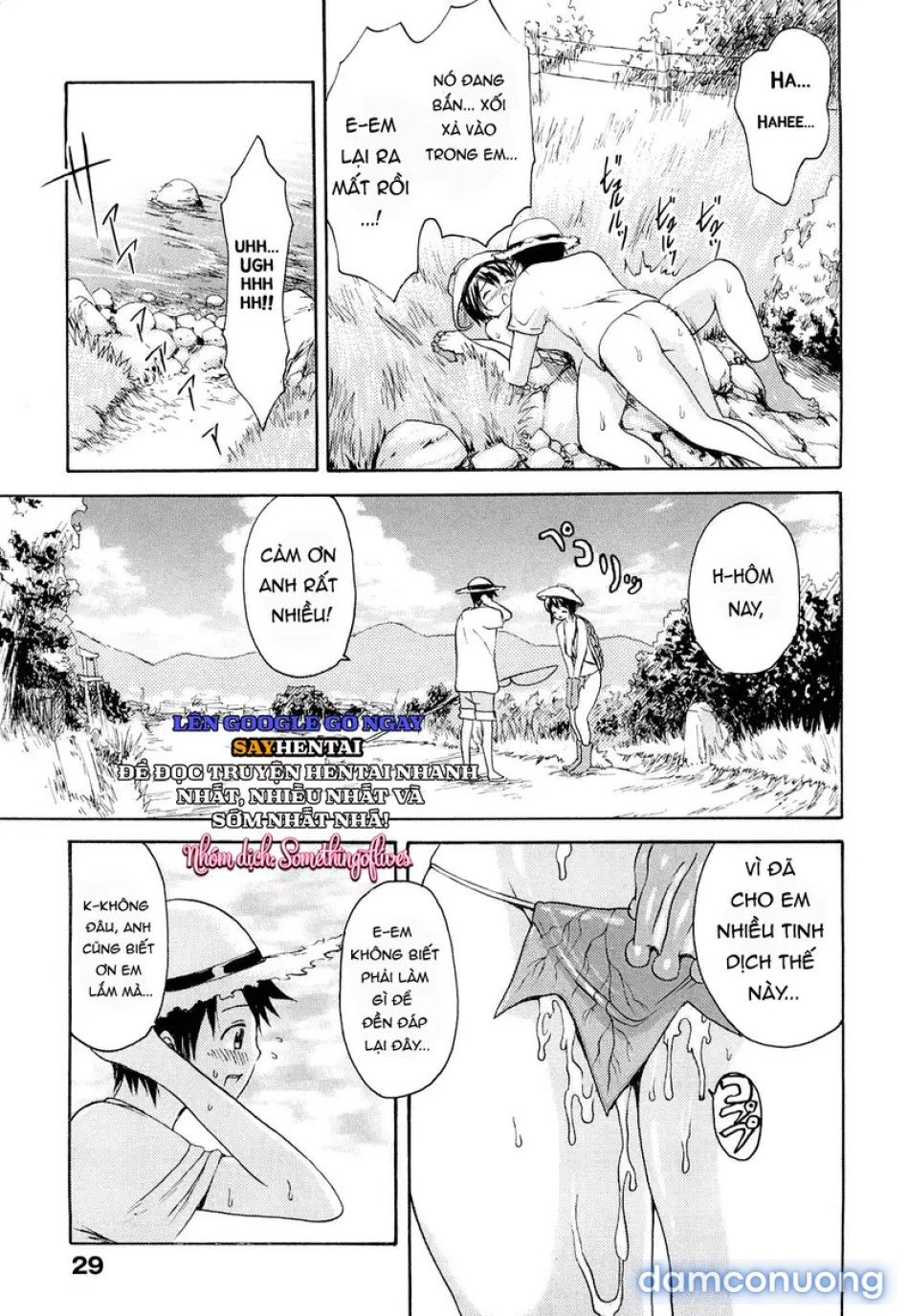 đọc truyện Đỉnh Cao Khoái Cảm Của Những Linh Hồn Ma Mị Chương 2 ảnh 17 tại Thiên Thai Truyện