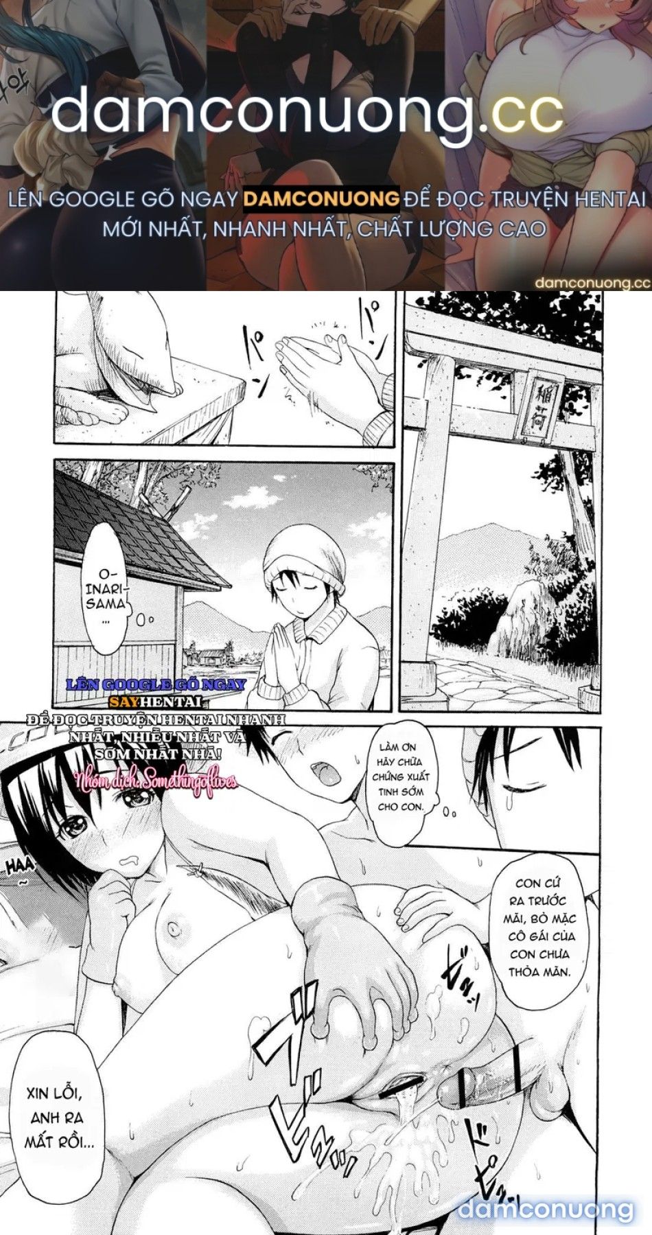 đọc truyện Đỉnh Cao Khoái Cảm Của Những Linh Hồn Ma Mị Chương 6 ảnh 2 tại Thiên Thai Truyện