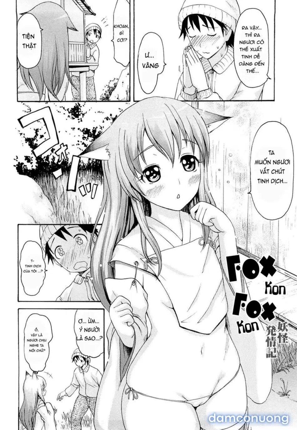 đọc truyện Đỉnh Cao Khoái Cảm Của Những Linh Hồn Ma Mị Chương 6 ảnh 3 tại Thiên Thai Truyện