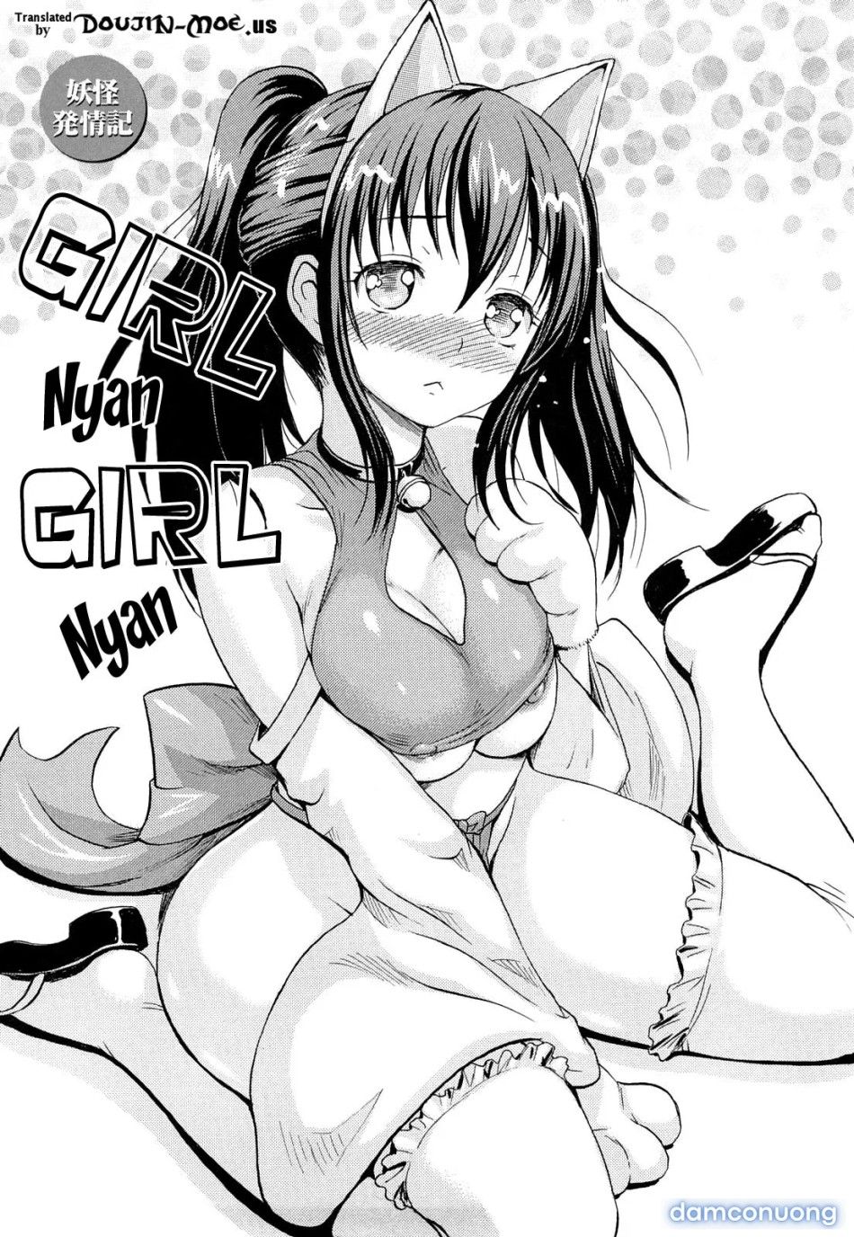 đọc truyện Đỉnh Cao Khoái Cảm Của Những Linh Hồn Ma Mị Chương 7 ảnh 3 tại Thiên Thai Truyện