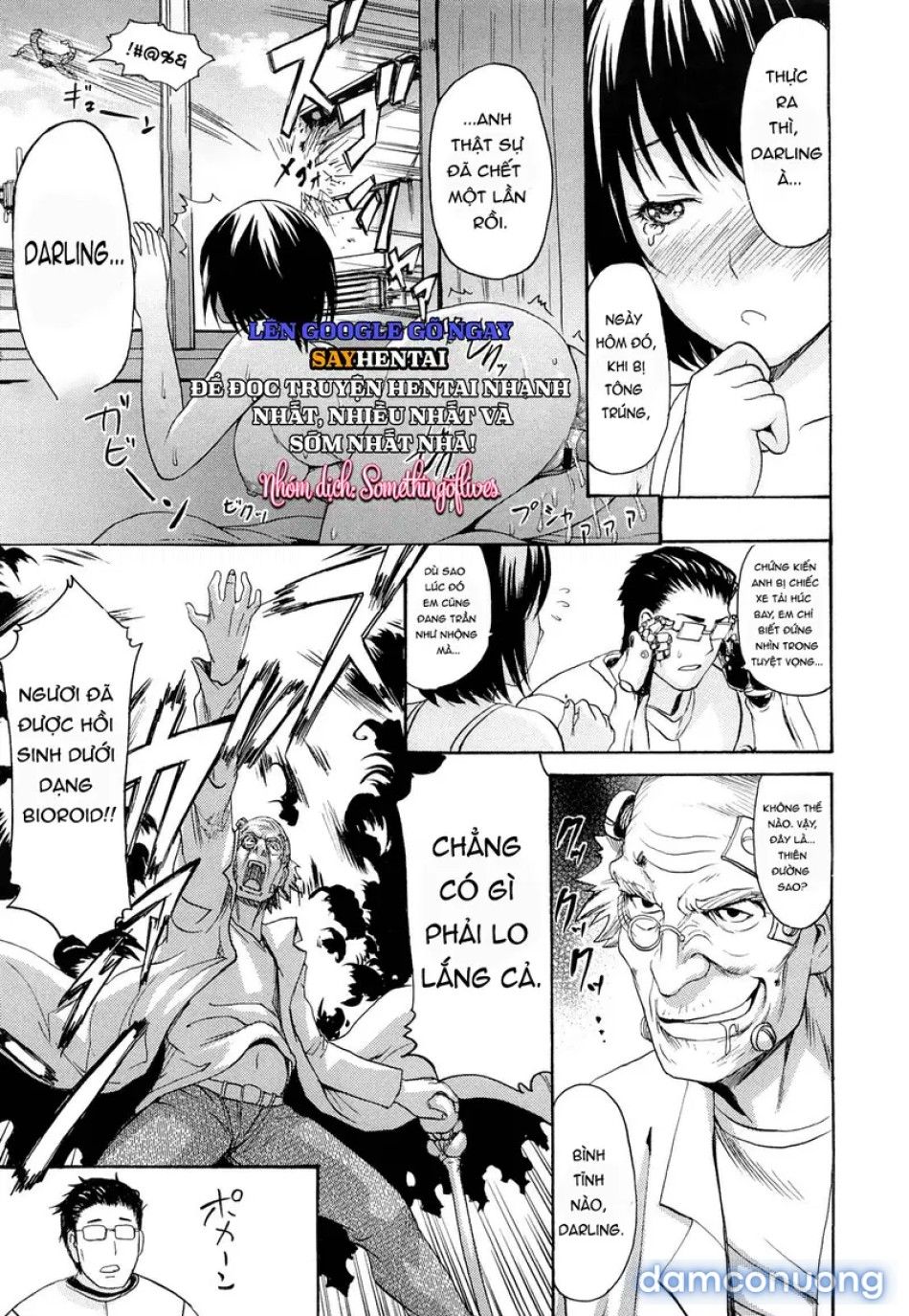 đọc truyện Đỉnh Cao Khoái Cảm Của Những Linh Hồn Ma Mị Chương 8 ảnh 4 tại Thiên Thai Truyện