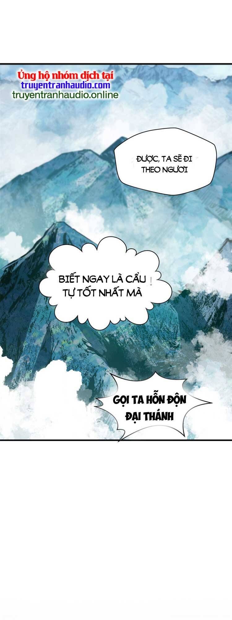 đọc truyện Đỉnh Cấp Khí Vận, Lặng Lẽ Tu Luyện Ngàn Năm Chương 100 ảnh 6 tại Thiên Thai Truyện