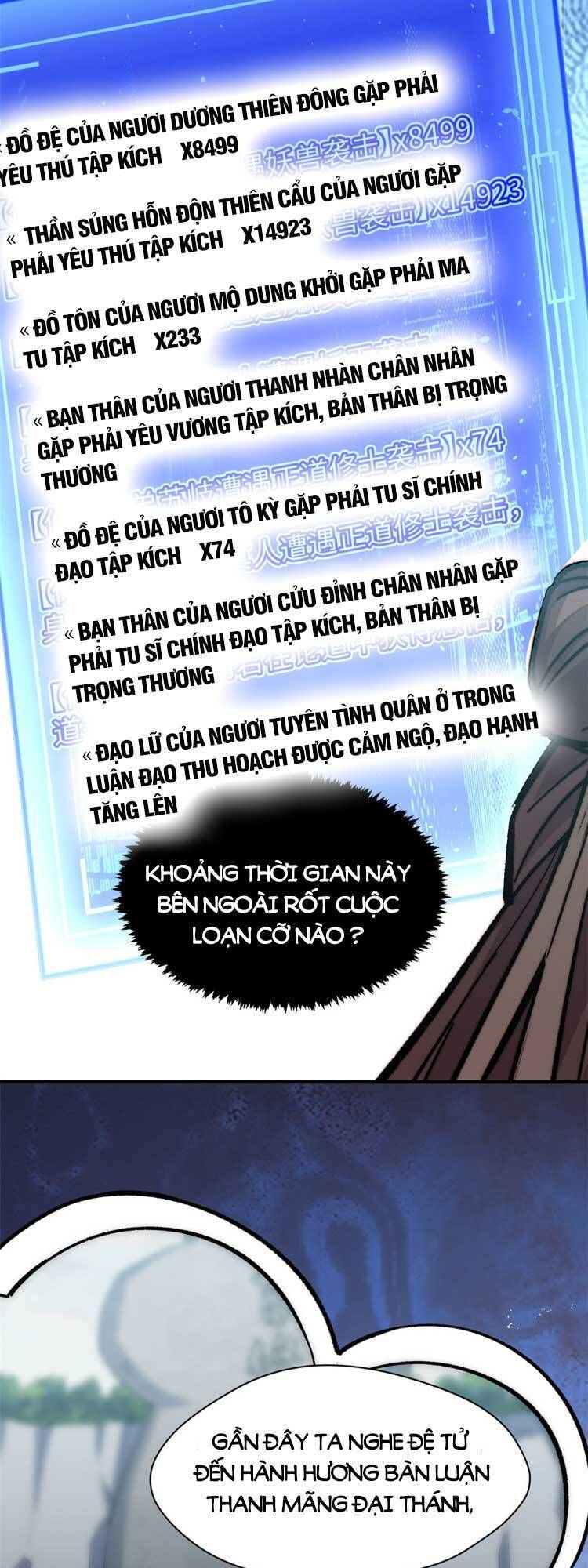 đọc truyện Đỉnh Cấp Khí Vận, Lặng Lẽ Tu Luyện Ngàn Năm Chương 109 ảnh 23 tại Thiên Thai Truyện