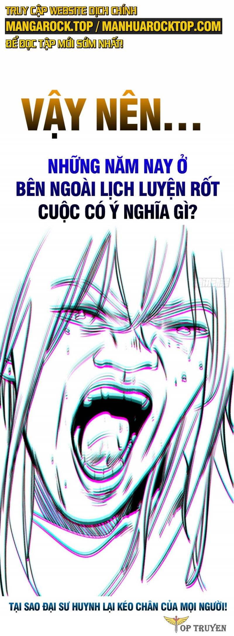 đọc truyện Đỉnh Cấp Khí Vận, Lặng Lẽ Tu Luyện Ngàn Năm Chương 112 ảnh 4 tại Thiên Thai Truyện