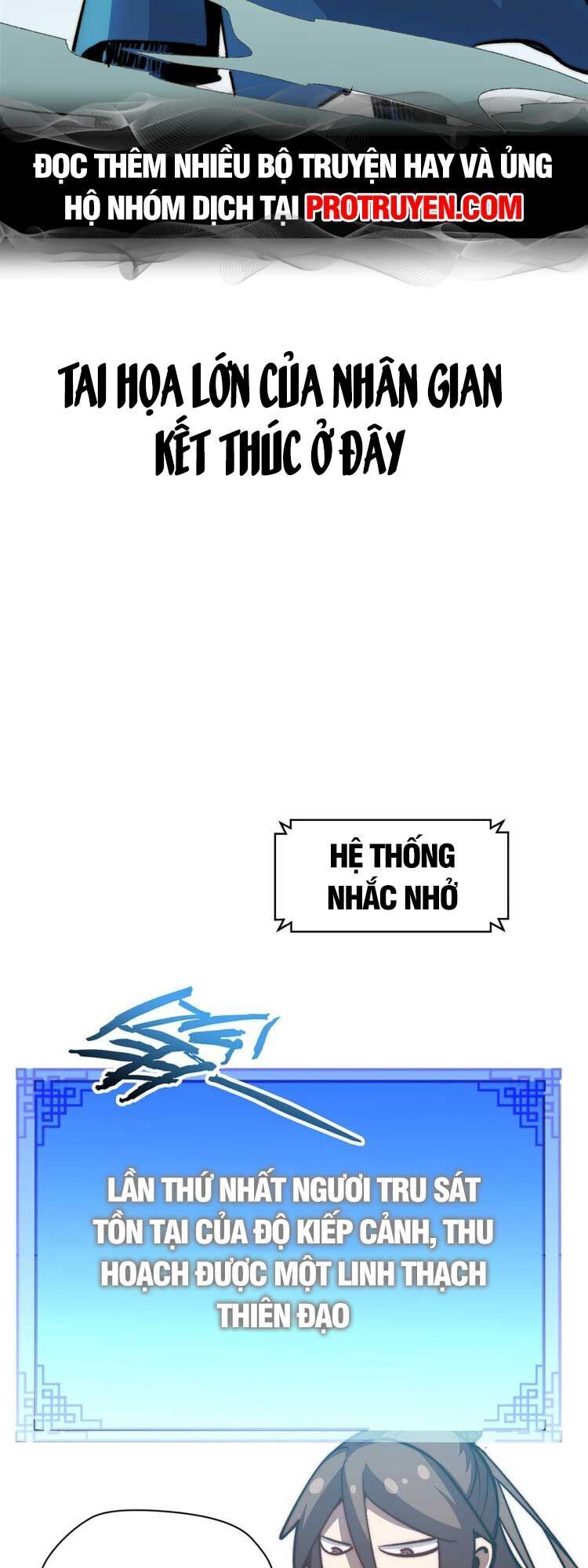 đọc truyện Đỉnh Cấp Khí Vận, Lặng Lẽ Tu Luyện Ngàn Năm Chương 114 ảnh 22 tại Thiên Thai Truyện