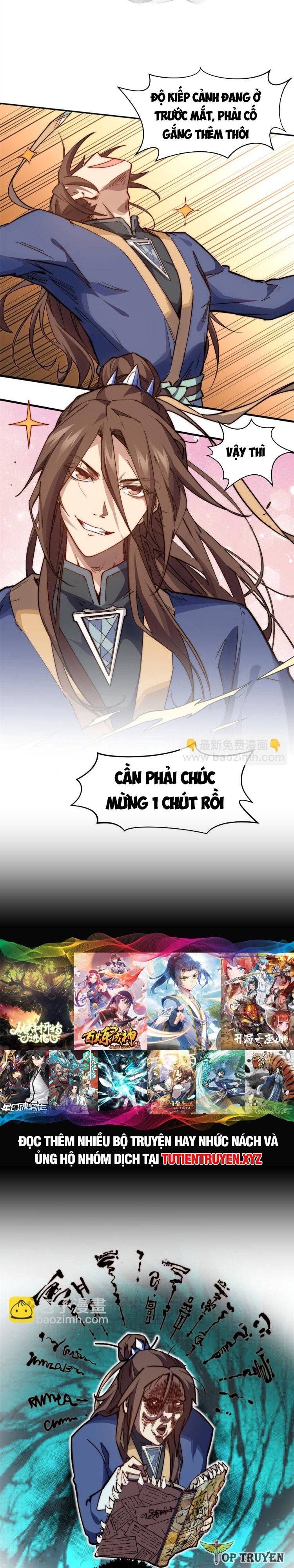 đọc truyện Đỉnh Cấp Khí Vận, Lặng Lẽ Tu Luyện Ngàn Năm Chương 117 ảnh 2 tại Thiên Thai Truyện
