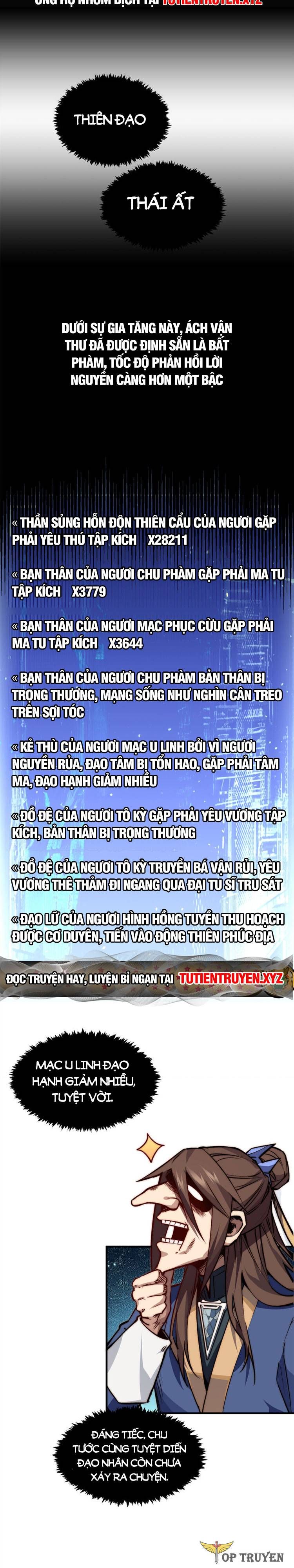 đọc truyện Đỉnh Cấp Khí Vận, Lặng Lẽ Tu Luyện Ngàn Năm Chương 117 ảnh 5 tại Thiên Thai Truyện