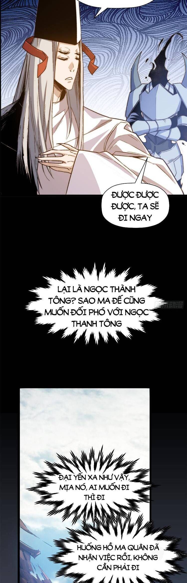 đọc truyện Đỉnh Cấp Khí Vận, Lặng Lẽ Tu Luyện Ngàn Năm Chương 126 ảnh 44 tại Thiên Thai Truyện