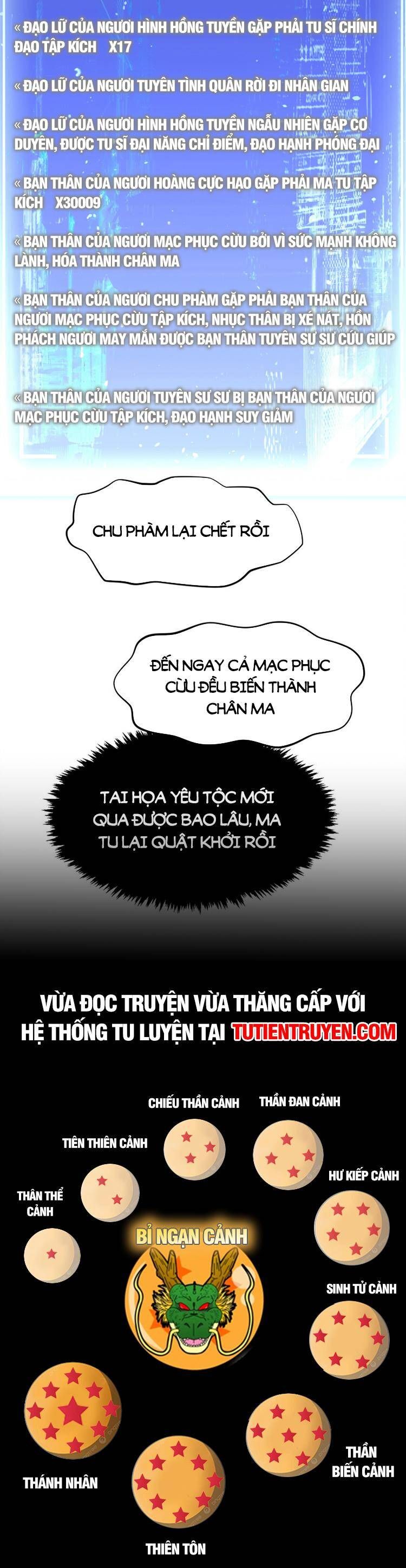 đọc truyện Đỉnh Cấp Khí Vận, Lặng Lẽ Tu Luyện Ngàn Năm Chương 127 ảnh 49 tại Thiên Thai Truyện