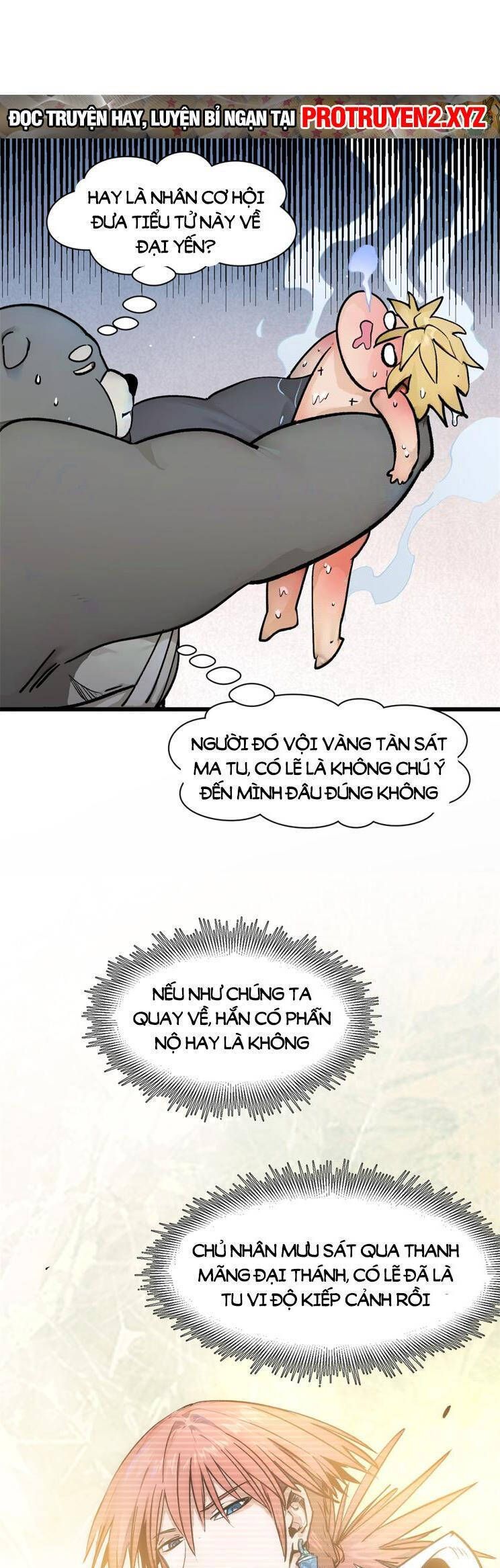 đọc truyện Đỉnh Cấp Khí Vận, Lặng Lẽ Tu Luyện Ngàn Năm Chương 144 ảnh 33 tại Thiên Thai Truyện