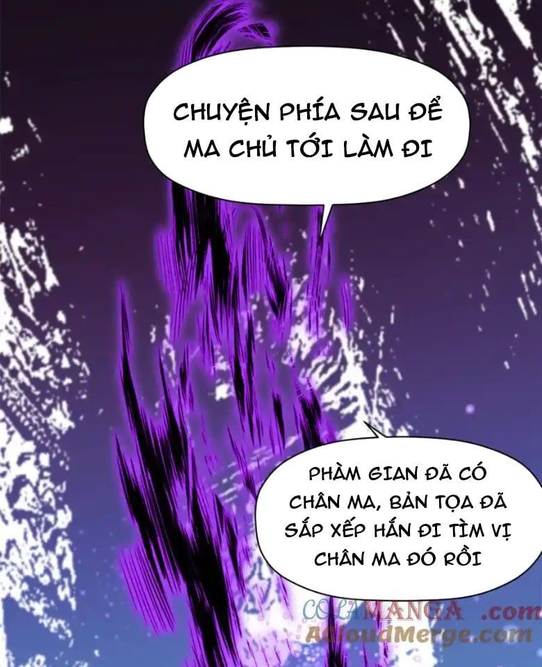 đọc truyện Đỉnh Cấp Khí Vận, Lặng Lẽ Tu Luyện Ngàn Năm Chương 149 ảnh 81 tại Thiên Thai Truyện