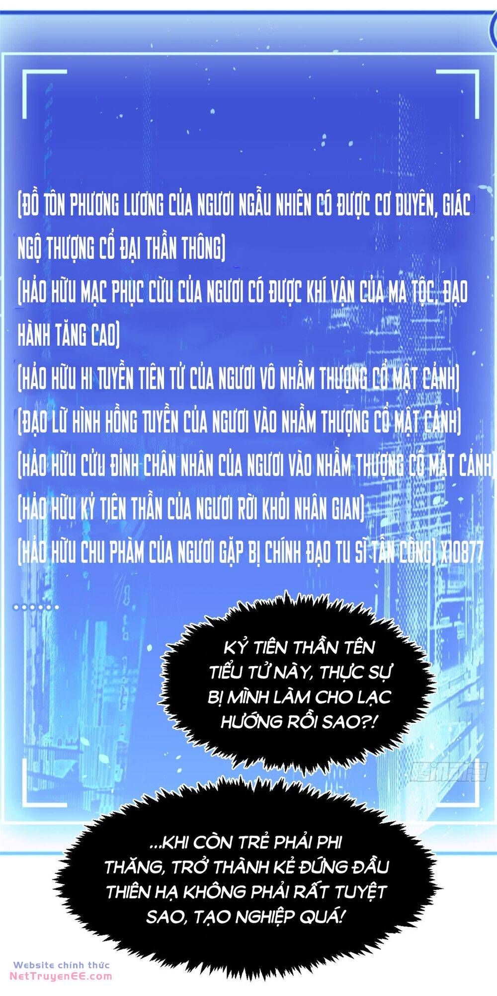 đọc truyện Đỉnh Cấp Khí Vận, Lặng Lẽ Tu Luyện Ngàn Năm Chương 153 ảnh 26 tại Thiên Thai Truyện