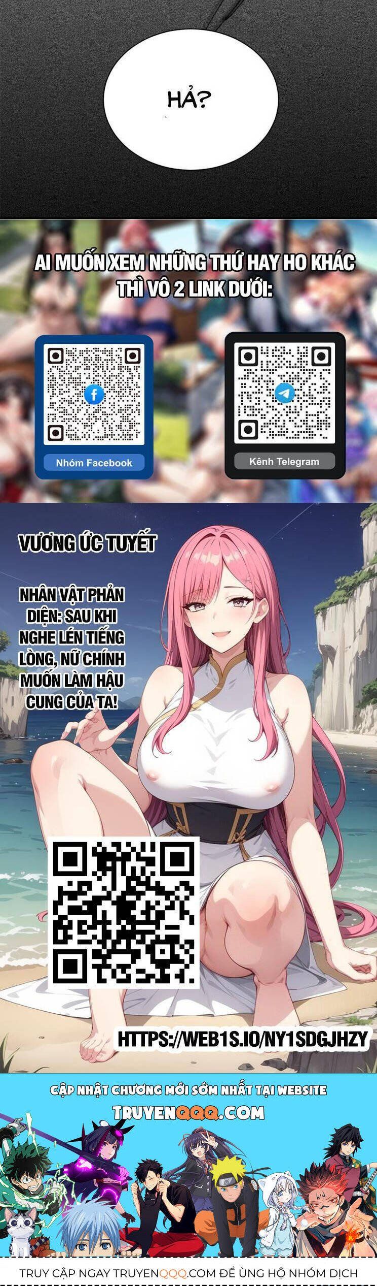 đọc truyện Đỉnh Cấp Khí Vận, Lặng Lẽ Tu Luyện Ngàn Năm Chương 157 ảnh 32 tại Thiên Thai Truyện
