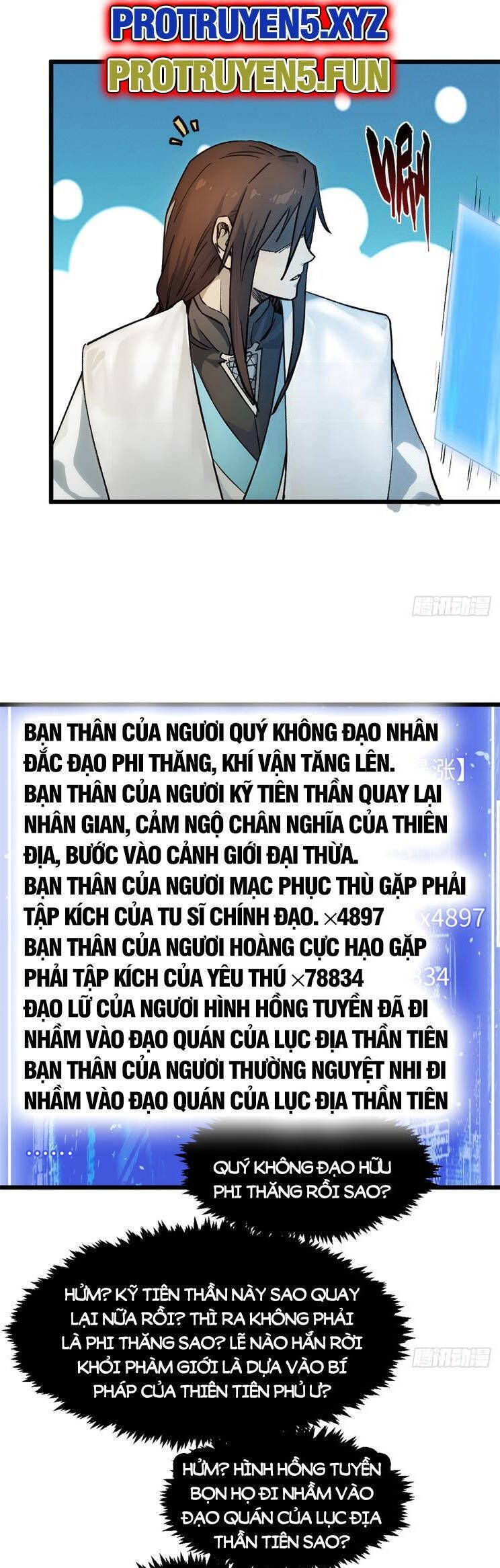 đọc truyện Đỉnh Cấp Khí Vận, Lặng Lẽ Tu Luyện Ngàn Năm Chương 158 ảnh 25 tại Thiên Thai Truyện
