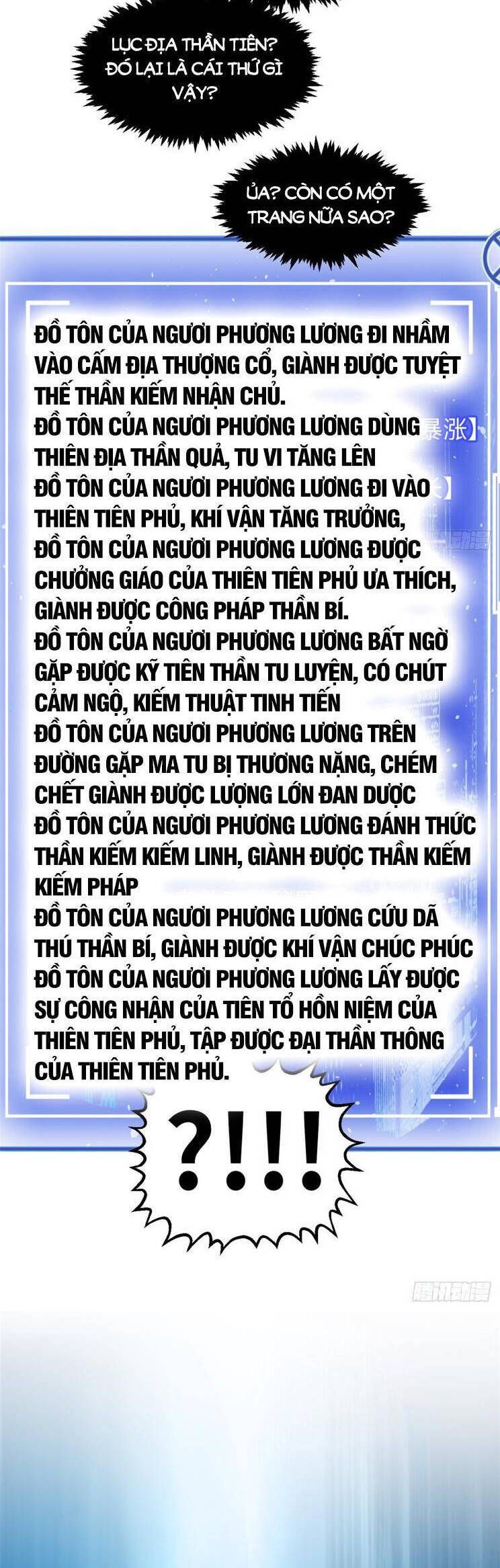 đọc truyện Đỉnh Cấp Khí Vận, Lặng Lẽ Tu Luyện Ngàn Năm Chương 158 ảnh 26 tại Thiên Thai Truyện