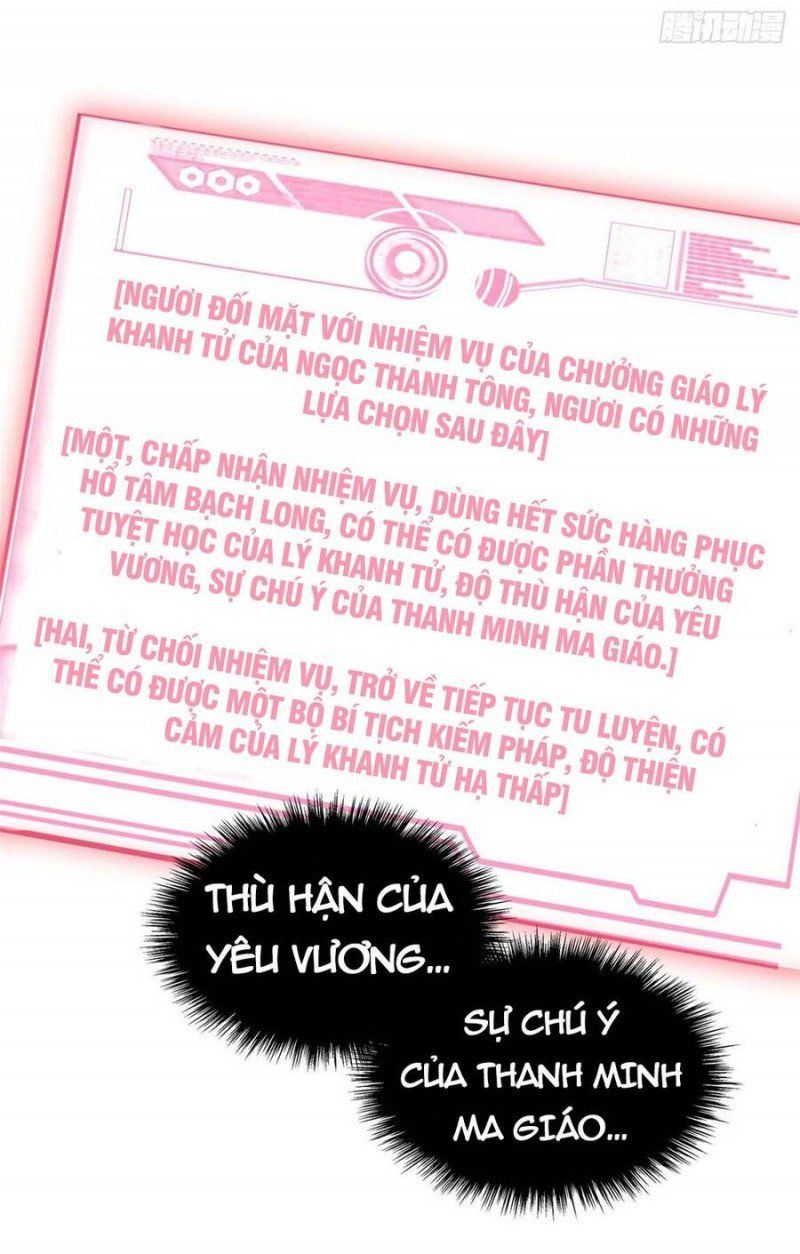 đọc truyện Đỉnh Cấp Khí Vận, Lặng Lẽ Tu Luyện Ngàn Năm Chương 16 ảnh 37 tại Thiên Thai Truyện