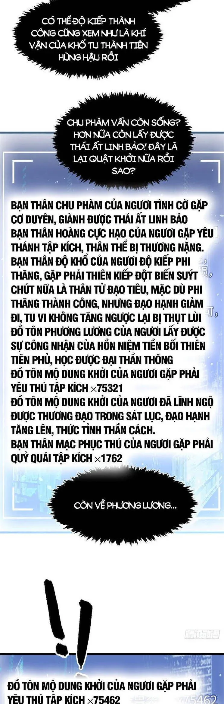 đọc truyện Đỉnh Cấp Khí Vận, Lặng Lẽ Tu Luyện Ngàn Năm Chương 160 ảnh 14 tại Thiên Thai Truyện