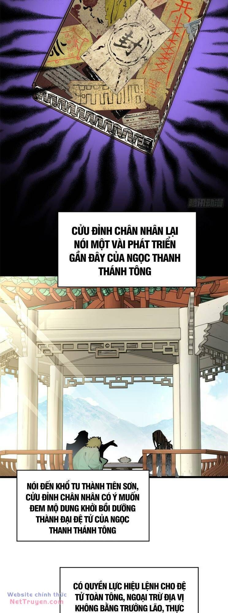 đọc truyện Đỉnh Cấp Khí Vận, Lặng Lẽ Tu Luyện Ngàn Năm Chương 161 ảnh 25 tại Thiên Thai Truyện