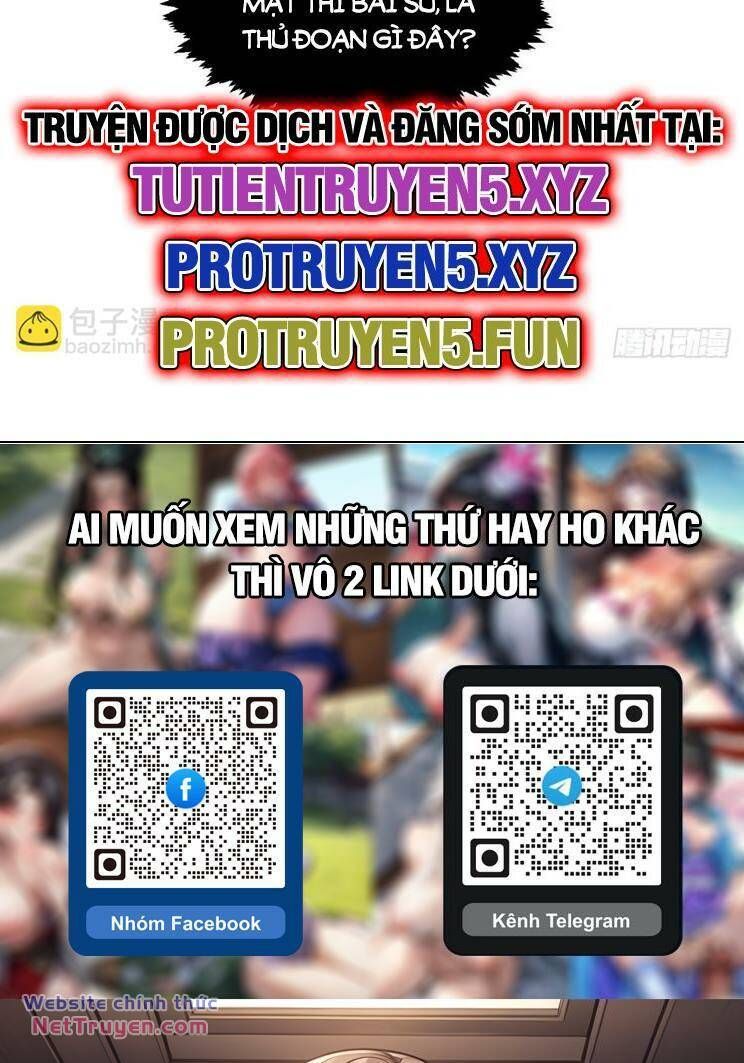 đọc truyện Đỉnh Cấp Khí Vận, Lặng Lẽ Tu Luyện Ngàn Năm Chương 161 ảnh 45 tại Thiên Thai Truyện
