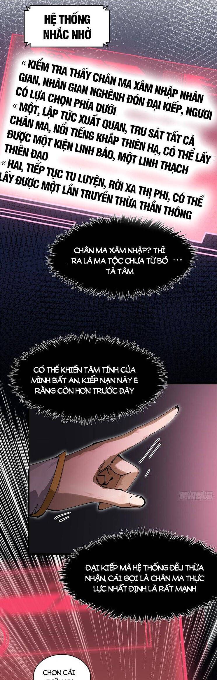 đọc truyện Đỉnh Cấp Khí Vận, Lặng Lẽ Tu Luyện Ngàn Năm Chương 169 ảnh 17 tại Thiên Thai Truyện