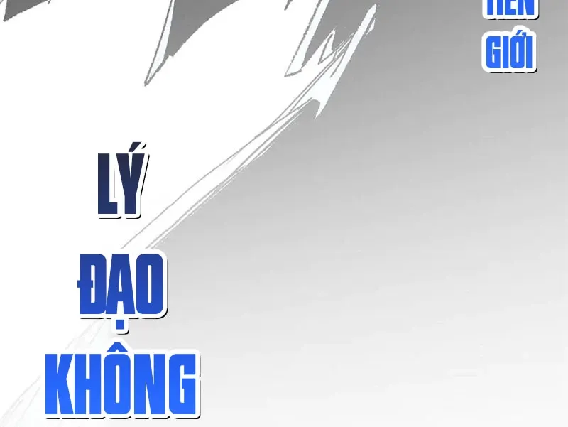 đọc truyện Đỉnh Cấp Khí Vận, Lặng Lẽ Tu Luyện Ngàn Năm Chương 189 ảnh 36 tại Thiên Thai Truyện