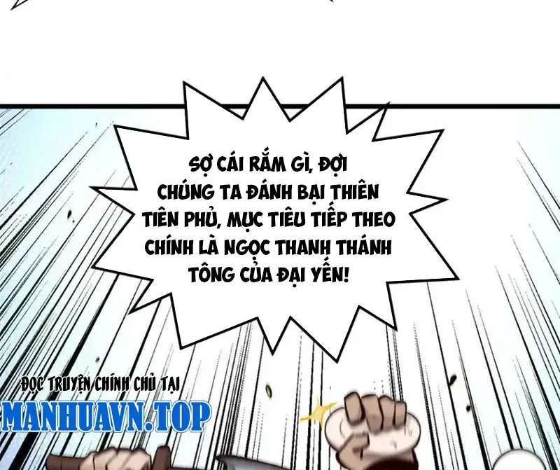 đọc truyện Đỉnh Cấp Khí Vận, Lặng Lẽ Tu Luyện Ngàn Năm Chương 190 ảnh 101 tại Thiên Thai Truyện