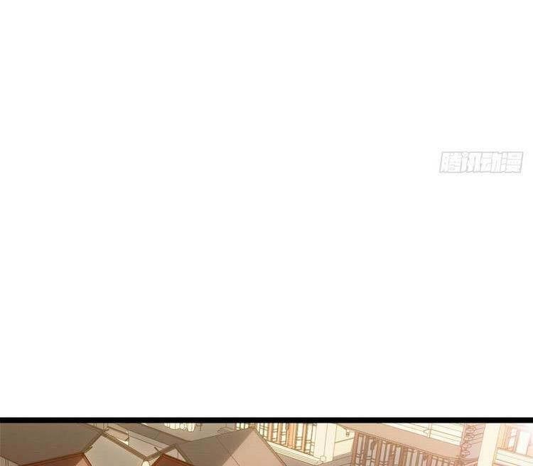 đọc truyện Đỉnh Cấp Khí Vận, Lặng Lẽ Tu Luyện Ngàn Năm Chương 22 ảnh 17 tại Thiên Thai Truyện