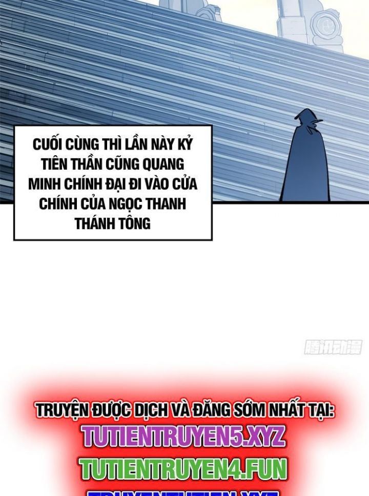 đọc truyện Đỉnh Cấp Khí Vận, Lặng Lẽ Tu Luyện Ngàn Năm Chương 236 ảnh 112 tại Thiên Thai Truyện