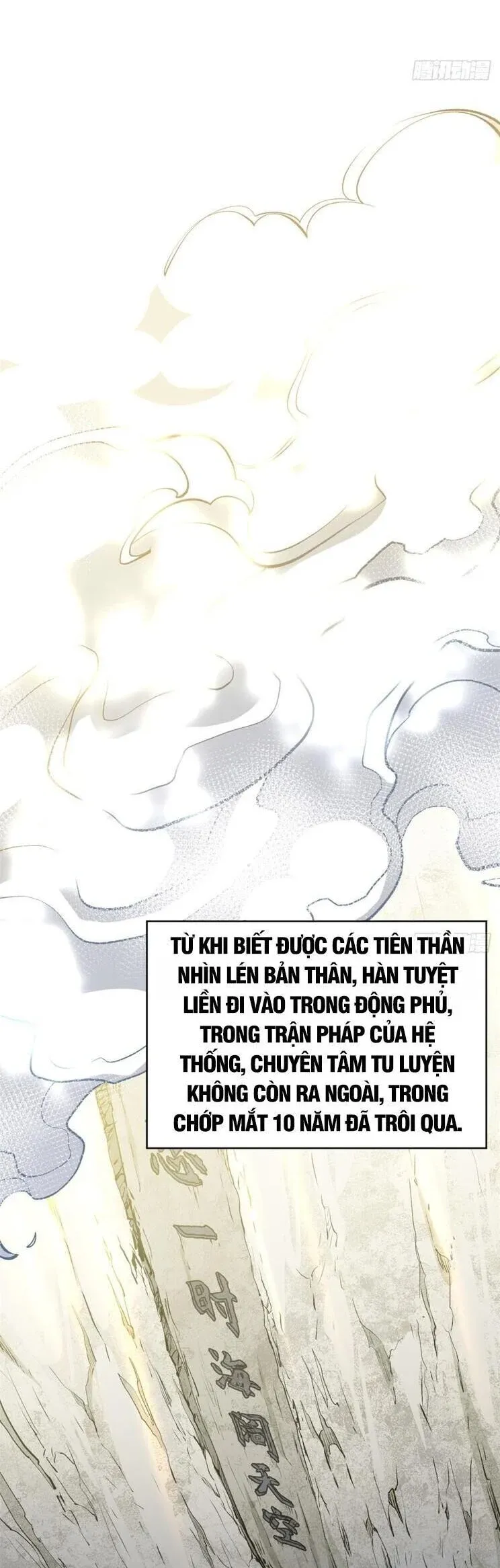 đọc truyện Đỉnh Cấp Khí Vận, Lặng Lẽ Tu Luyện Ngàn Năm Chương 238 ảnh 18 tại Giả Dược