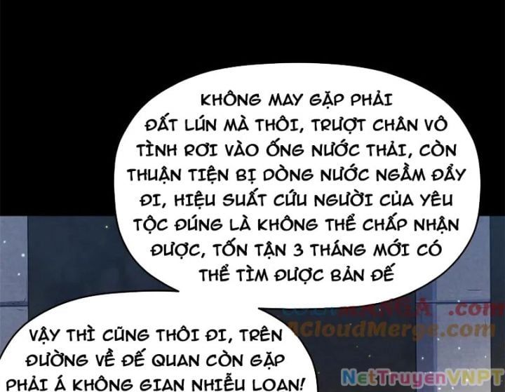 đọc truyện Đỉnh Cấp Khí Vận, Lặng Lẽ Tu Luyện Ngàn Năm Chương 255 ảnh 77 tại Thiên Thai Truyện