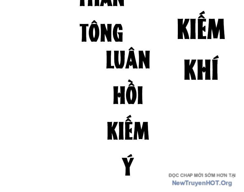đọc truyện Đỉnh Cấp Khí Vận, Lặng Lẽ Tu Luyện Ngàn Năm Chương 265 ảnh 82 tại Thiên Thai Truyện