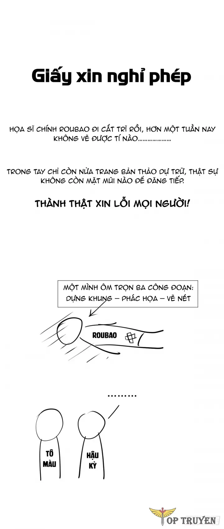 đọc truyện Đỉnh Cấp Khí Vận, Lặng Lẽ Tu Luyện Ngàn Năm Chương 267.5 ảnh 4 tại Thiên Thai Truyện