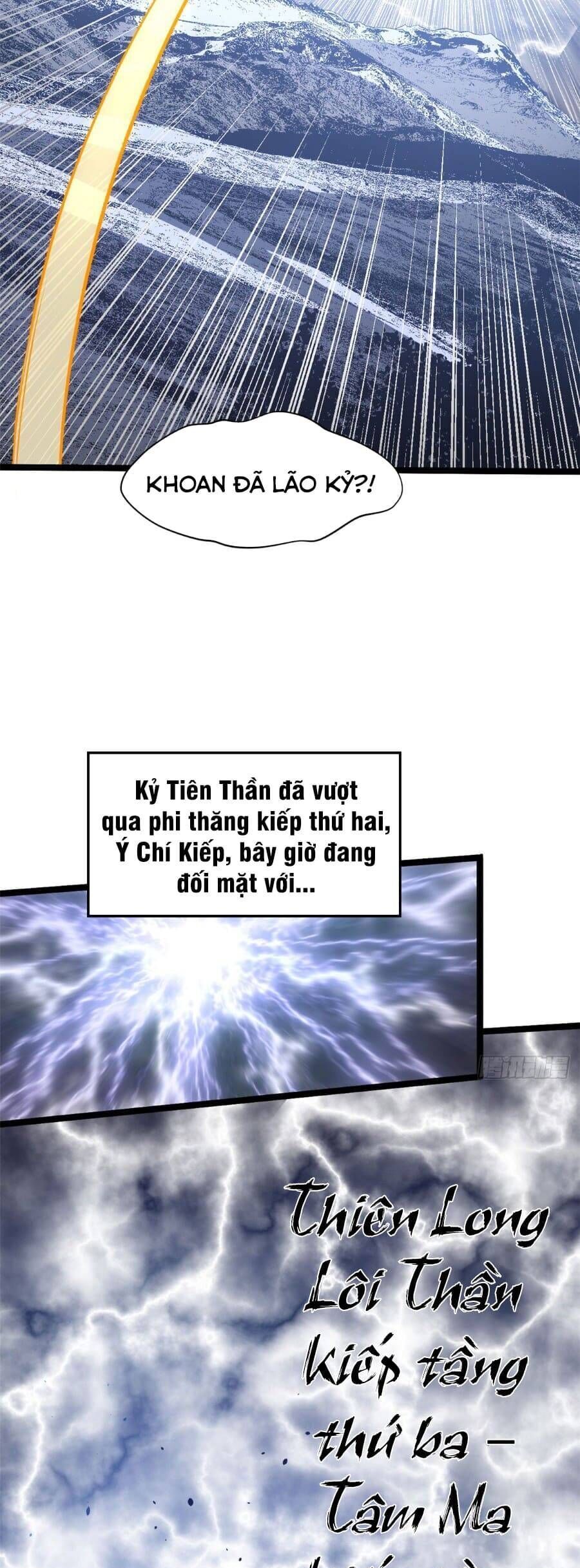 đọc truyện Đỉnh Cấp Khí Vận, Lặng Lẽ Tu Luyện Ngàn Năm Chương 269 ảnh 13 tại Thiên Thai Truyện