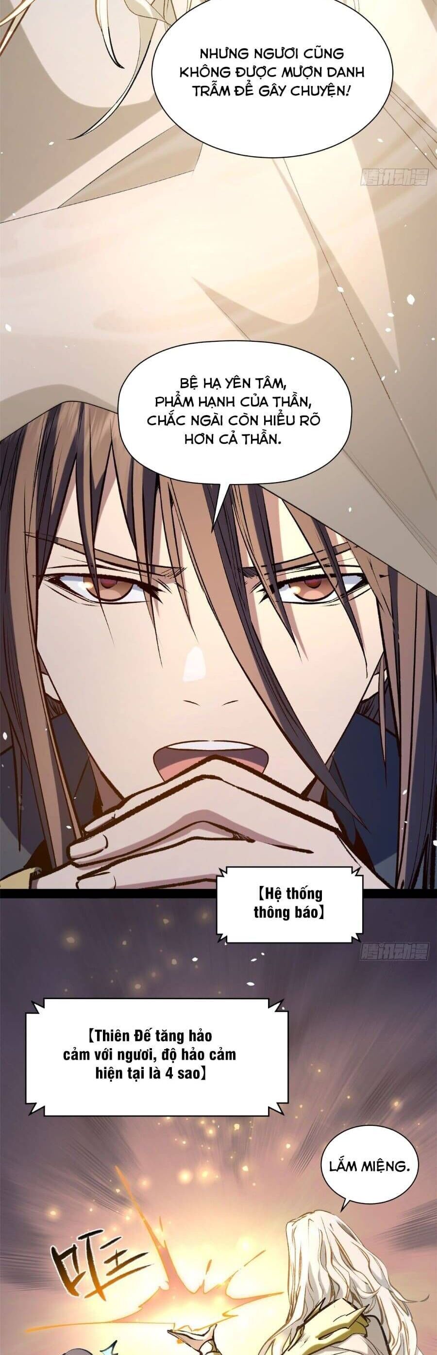 đọc truyện Đỉnh Cấp Khí Vận, Lặng Lẽ Tu Luyện Ngàn Năm Chương 269 ảnh 6 tại Thiên Thai Truyện