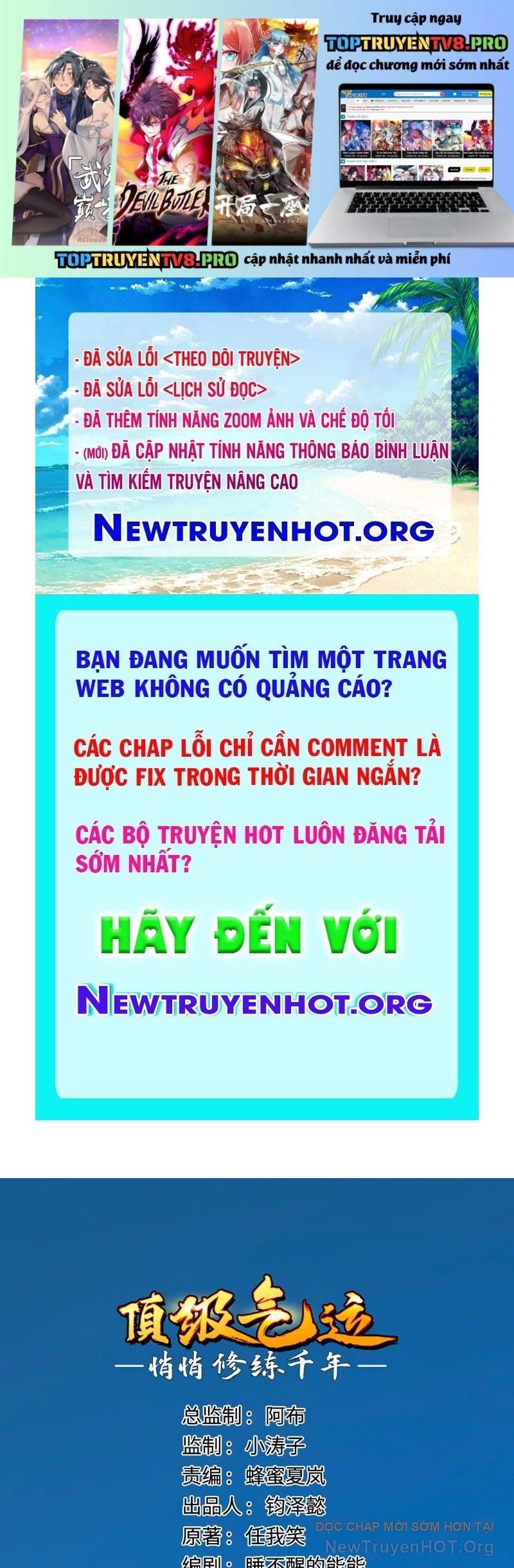 đọc truyện Đỉnh Cấp Khí Vận, Lặng Lẽ Tu Luyện Ngàn Năm Chương 270 ảnh 3 tại Thiên Thai Truyện