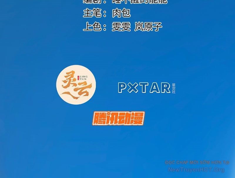 đọc truyện Đỉnh Cấp Khí Vận, Lặng Lẽ Tu Luyện Ngàn Năm Chương 270 ảnh 4 tại Thiên Thai Truyện
