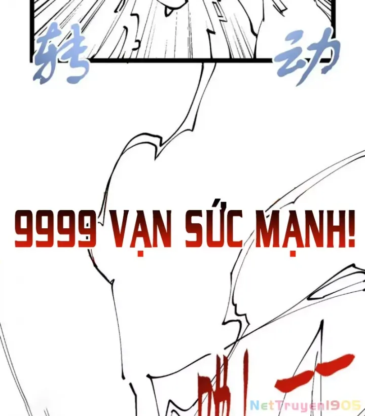 đọc truyện Đỉnh Cấp Khí Vận, Lặng Lẽ Tu Luyện Ngàn Năm Chương 271 ảnh 108 tại Thiên Thai Truyện