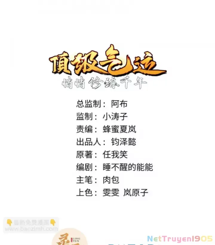 đọc truyện Đỉnh Cấp Khí Vận, Lặng Lẽ Tu Luyện Ngàn Năm Chương 271 ảnh 29 tại Thiên Thai Truyện