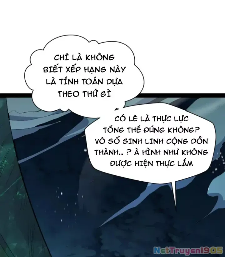 đọc truyện Đỉnh Cấp Khí Vận, Lặng Lẽ Tu Luyện Ngàn Năm Chương 271 ảnh 53 tại Thiên Thai Truyện