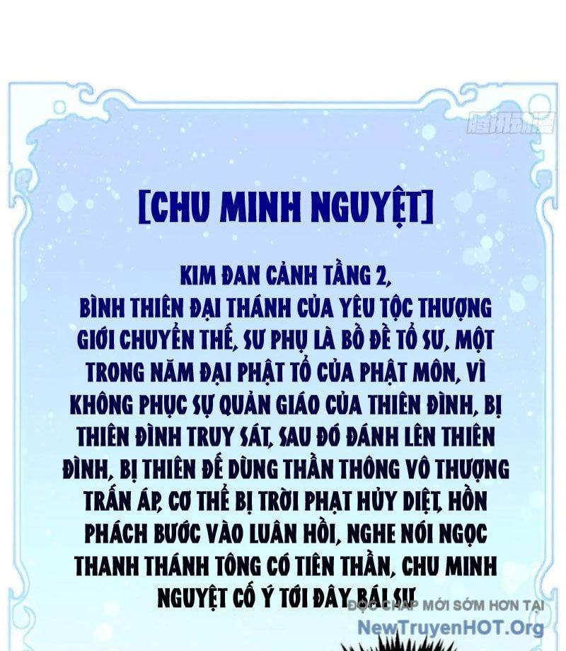 đọc truyện Đỉnh Cấp Khí Vận, Lặng Lẽ Tu Luyện Ngàn Năm Chương 272 ảnh 70 tại Thiên Thai Truyện