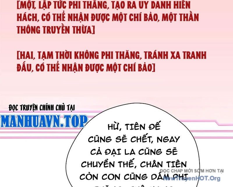 đọc truyện Đỉnh Cấp Khí Vận, Lặng Lẽ Tu Luyện Ngàn Năm Chương 273 ảnh 105 tại Thiên Thai Truyện