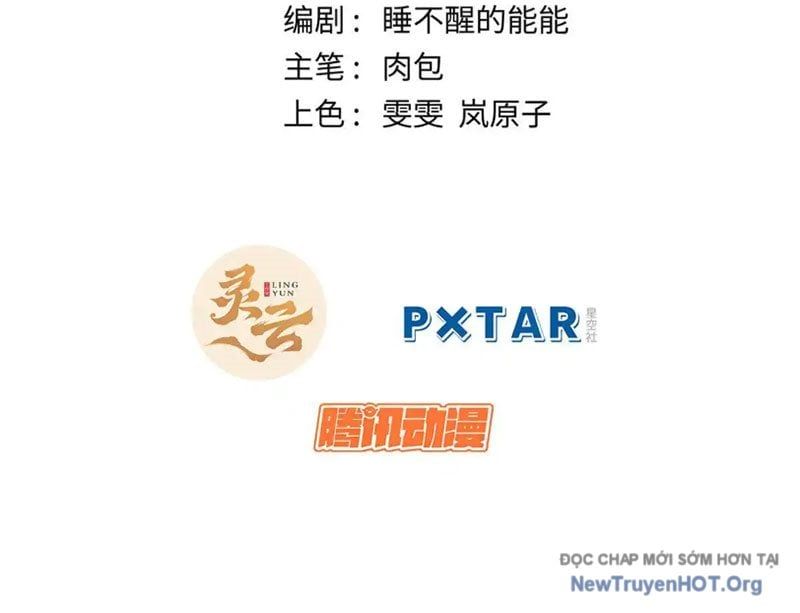 đọc truyện Đỉnh Cấp Khí Vận, Lặng Lẽ Tu Luyện Ngàn Năm Chương 274 ảnh 8 tại Thiên Thai Truyện