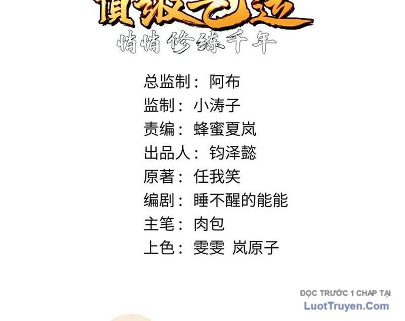 đọc truyện Đỉnh Cấp Khí Vận, Lặng Lẽ Tu Luyện Ngàn Năm Chương 275 ảnh 7 tại Thiên Thai Truyện