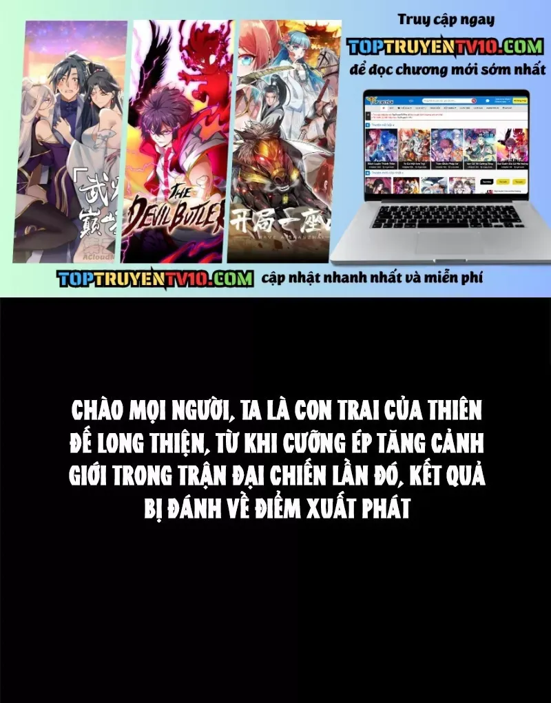 đọc truyện Đỉnh Cấp Khí Vận, Lặng Lẽ Tu Luyện Ngàn Năm Chương 276 ảnh 3 tại Thiên Thai Truyện