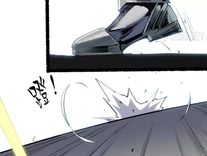 đọc truyện Đỉnh Cấp Khí Vận, Lặng Lẽ Tu Luyện Ngàn Năm Chương 280 ảnh 103 tại Thiên Thai Truyện