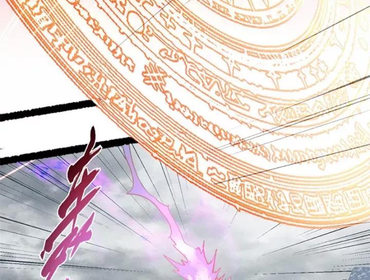 đọc truyện Đỉnh Cấp Khí Vận, Lặng Lẽ Tu Luyện Ngàn Năm Chương 280 ảnh 13 tại Thiên Thai Truyện