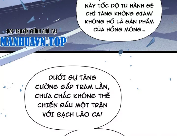 đọc truyện Đỉnh Cấp Khí Vận, Lặng Lẽ Tu Luyện Ngàn Năm Chương 280 ảnh 124 tại Thiên Thai Truyện