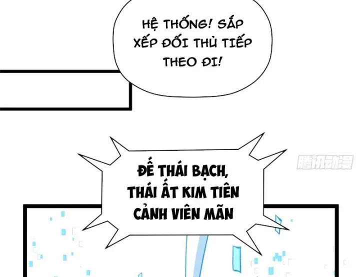 đọc truyện Đỉnh Cấp Khí Vận, Lặng Lẽ Tu Luyện Ngàn Năm Chương 280 ảnh 125 tại Thiên Thai Truyện