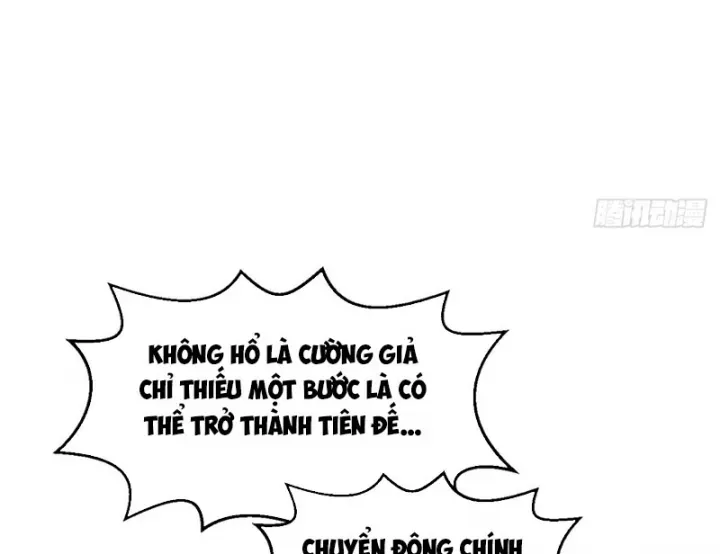 đọc truyện Đỉnh Cấp Khí Vận, Lặng Lẽ Tu Luyện Ngàn Năm Chương 280 ảnh 134 tại Thiên Thai Truyện