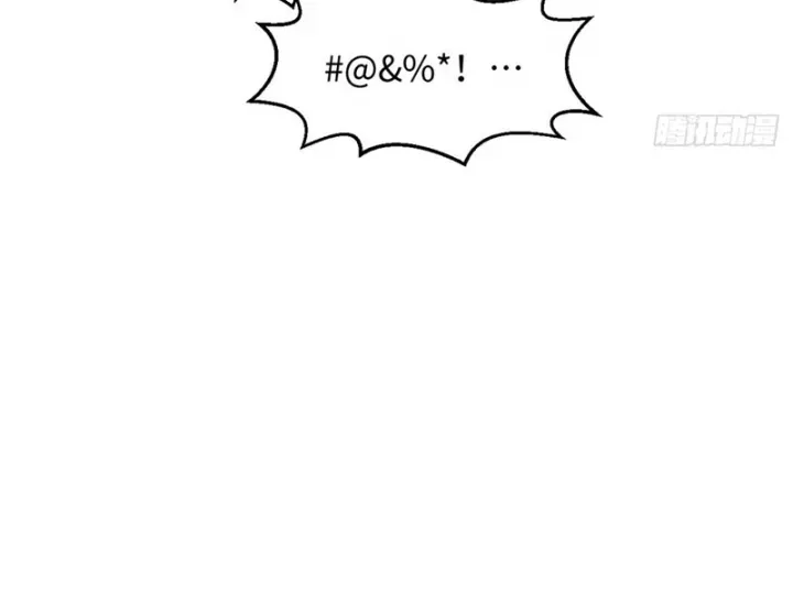 đọc truyện Đỉnh Cấp Khí Vận, Lặng Lẽ Tu Luyện Ngàn Năm Chương 280 ảnh 136 tại Thiên Thai Truyện